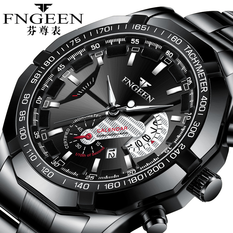 Fenzun Watch Waterproof Non-Mechanical Watch Large Dial Watch Oversized New Concept Calendar Net Metal Watch