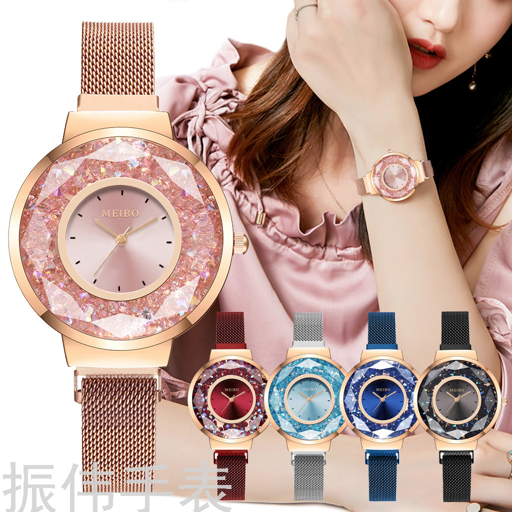 Meibo Brand Fashion Alloy Magnetic Buckle Strap Quicksand Women&#039;s Watch Simple All-Match Quartz Watch