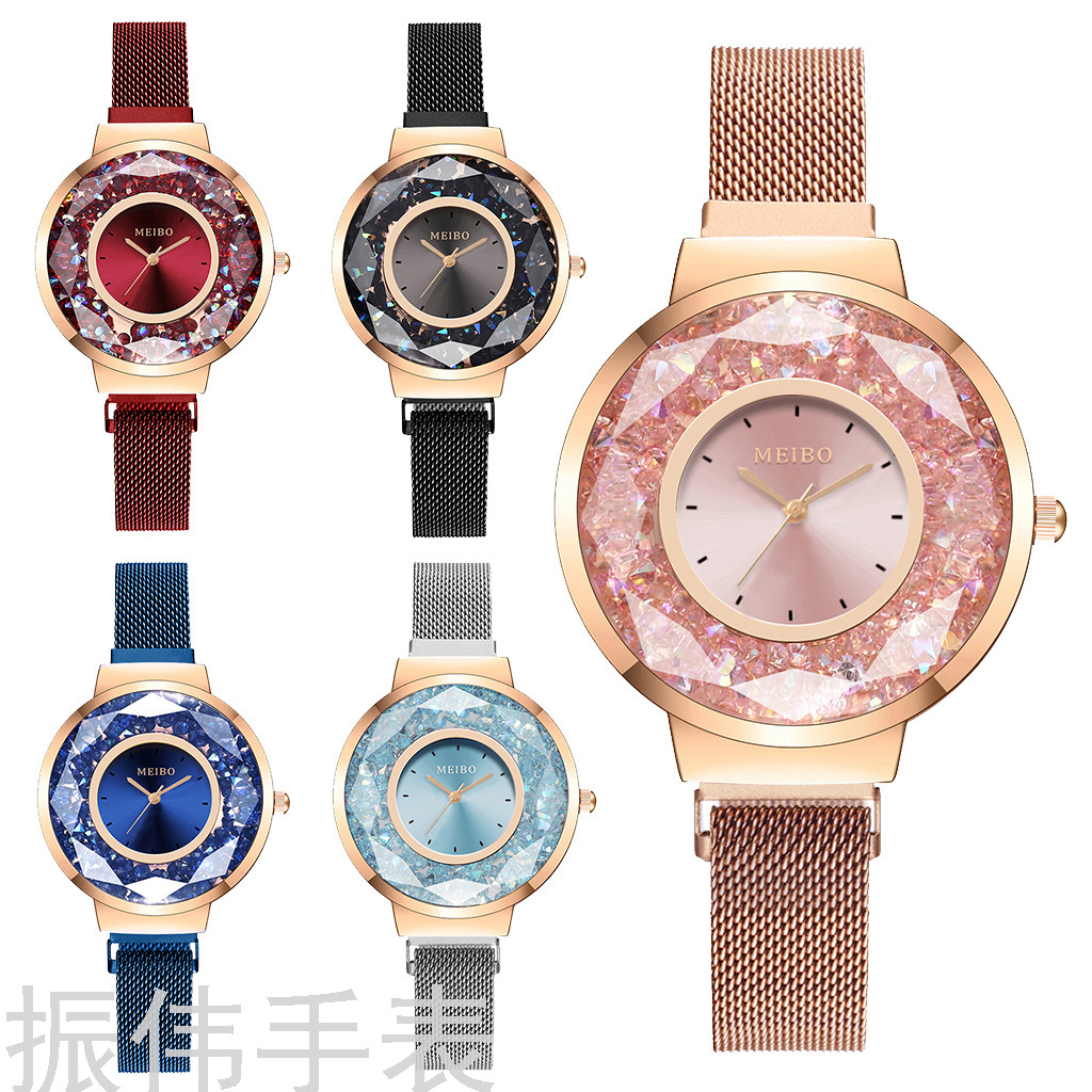 Meibo Brand Fashion Alloy Magnetic Buckle Strap Quicksand Women&#039;s Watch Simple All-Match Quartz Watch