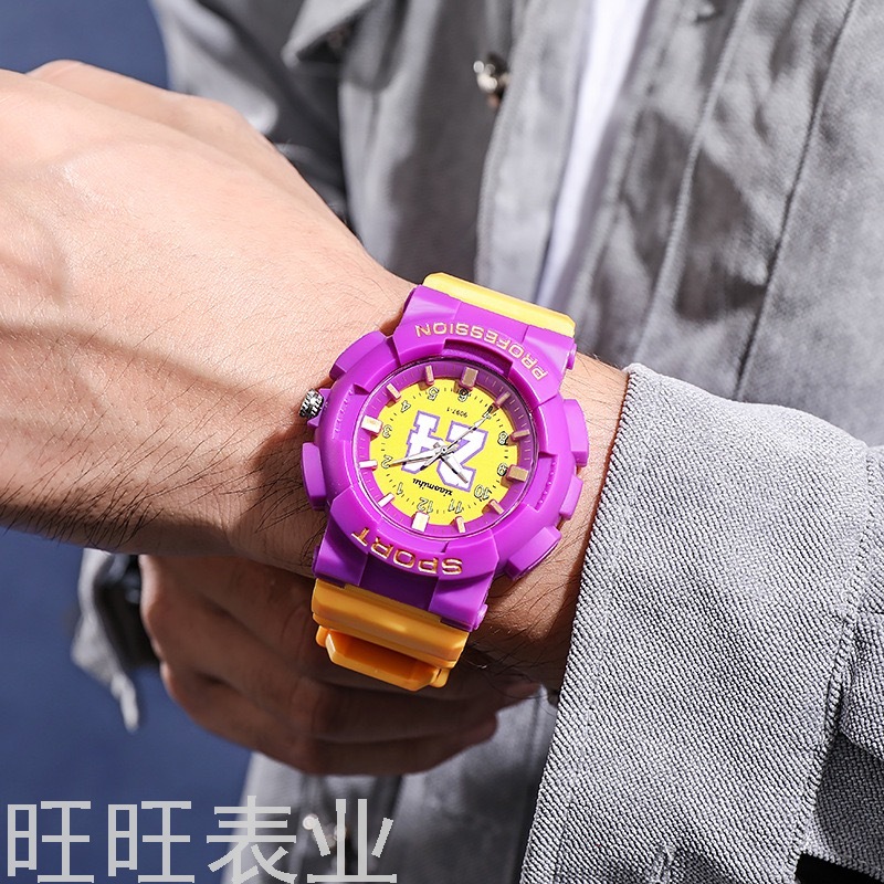 Basketball Star Sports Watch Male Student Cool Fashion Men&#039;s Watch Ins College Style Couple Color Matching Quartz Watch