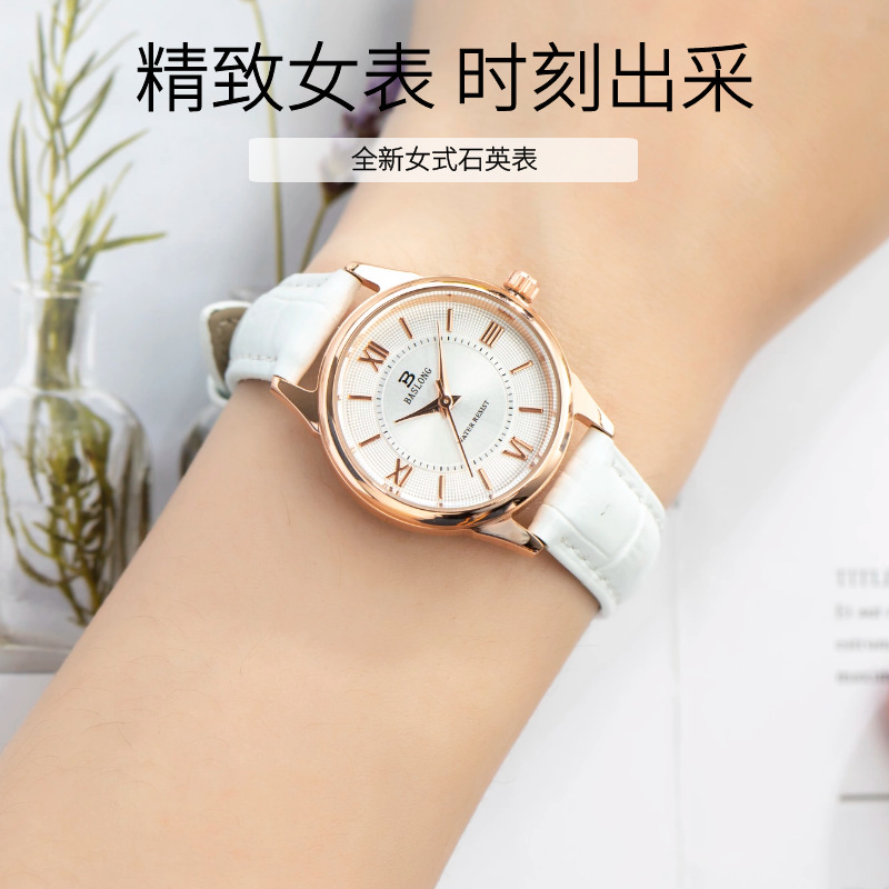 Quartz Watch Small Elegant Minimalist Preppy Style Student Women&#039;s Waterproof Quartz Watch