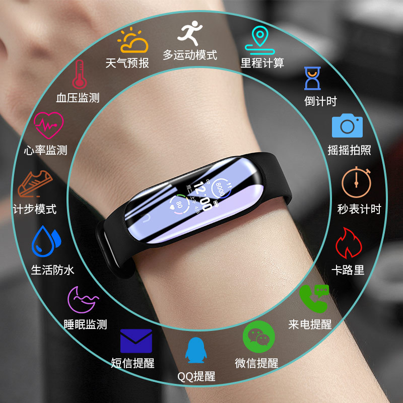 LED Watch Factory Wholesale Electronic Multifunctional Waterproof Luminous Student Bracelet Smart Sport Bracelet