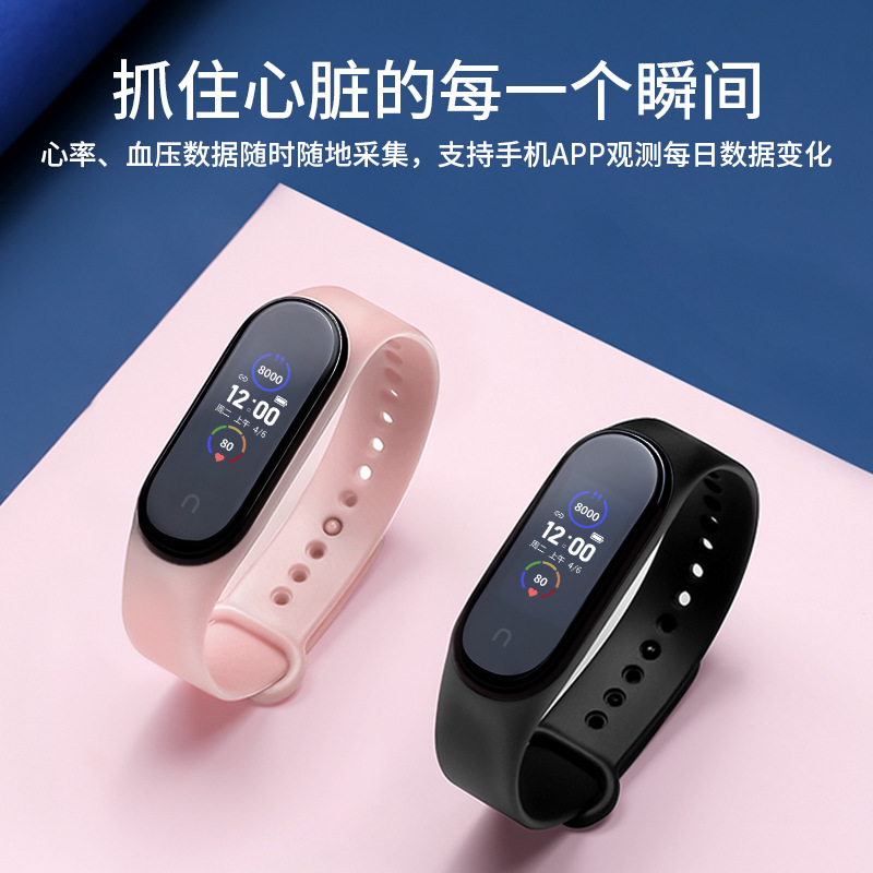 LED Watch Factory Wholesale Electronic Multifunctional Waterproof Luminous Student Bracelet Smart Sport Bracelet
