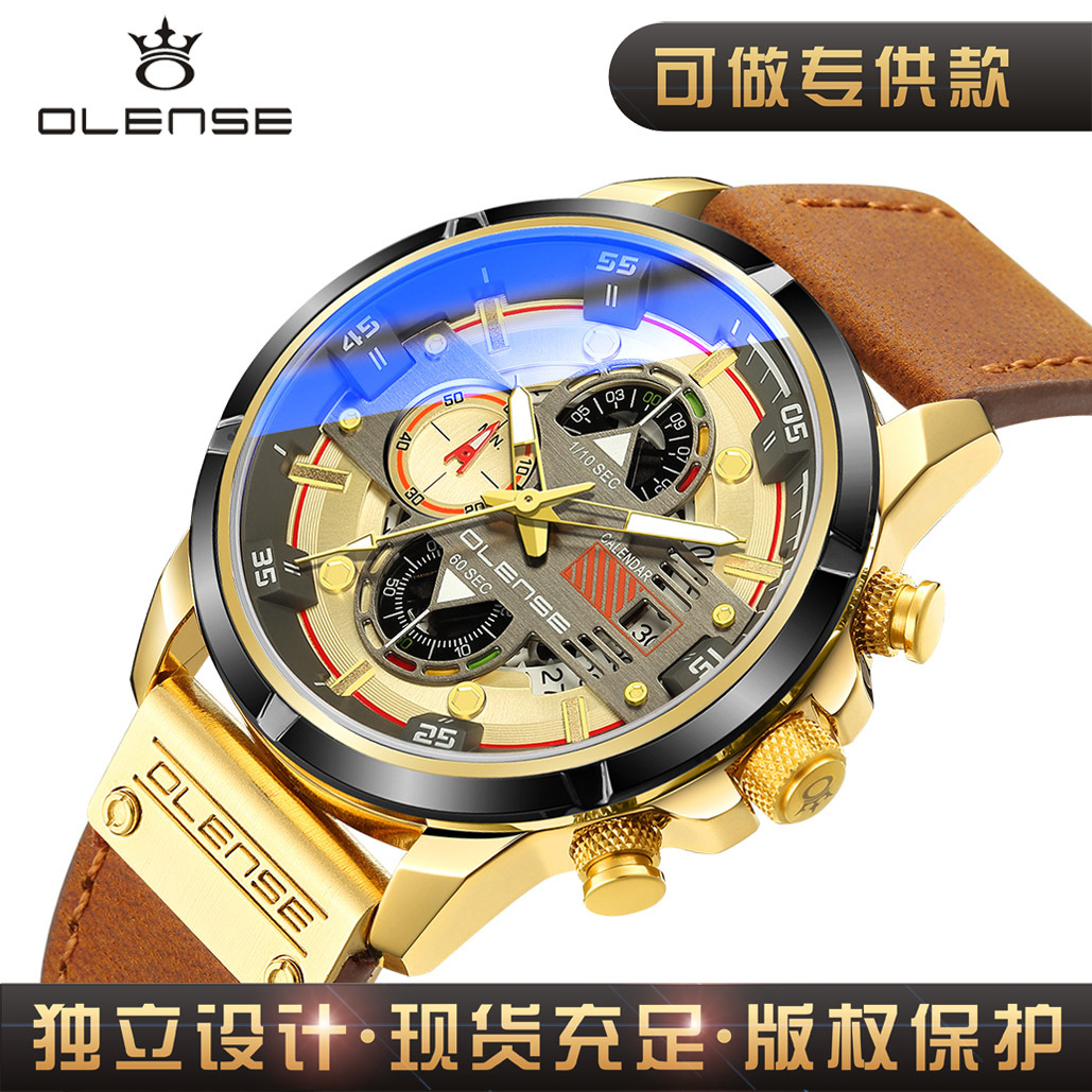 Sport Watch Oulongshi 2021 New Men&#039;s Sports Watch Watches Luminous Fashion Multi-Functional Quartz Leather Watch Strap