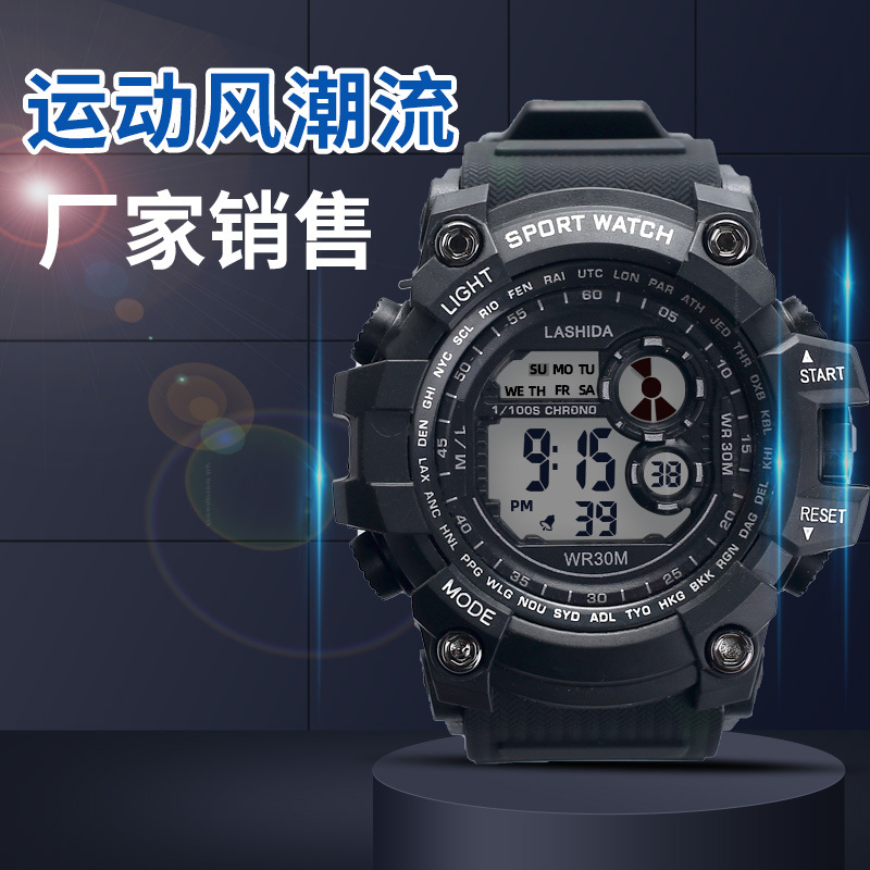 Electronic Sport Watch Luminous Waterproof Drop-Resistant Multifunctional Fashion Men&#039;s Watch Alarm Clock Children&#039;s Watch