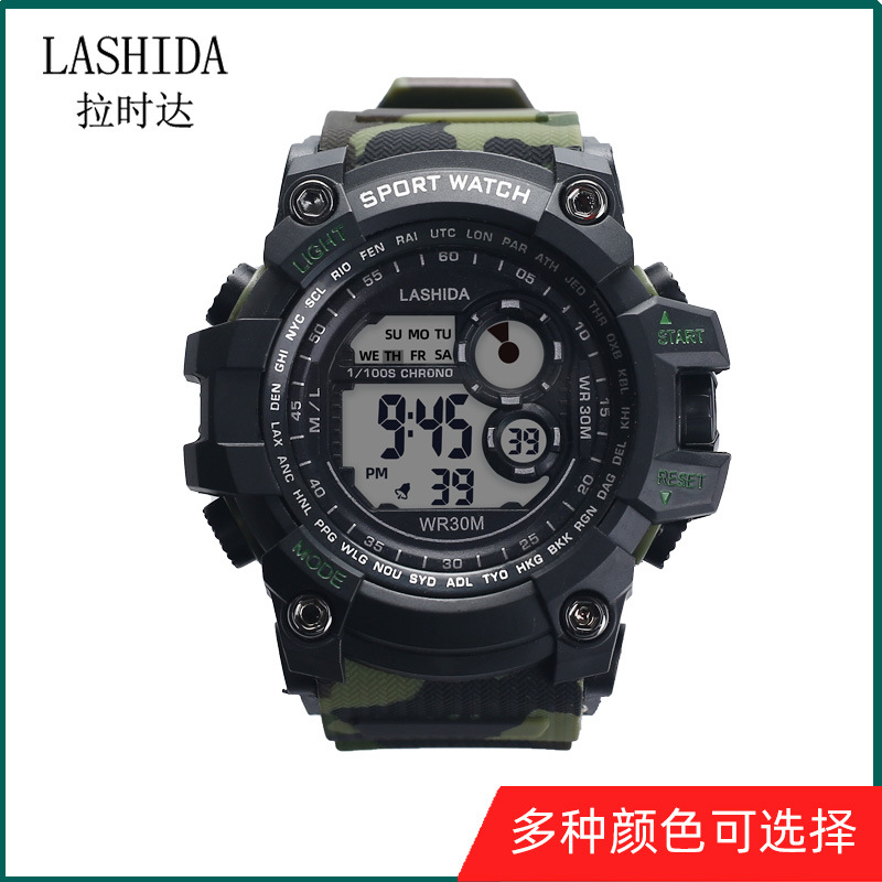 Electronic Sport Watch Luminous Waterproof Drop-Resistant Multifunctional Fashion Men&#039;s Watch Alarm Clock Children&#039;s Watch
