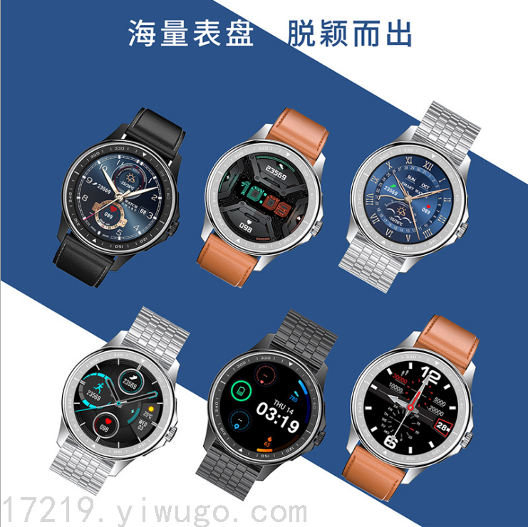 SK3 Smart Watch TikTok Same Style Spaceman Dial with Payment Business Fashion Smart Sport Bracelet Watch
