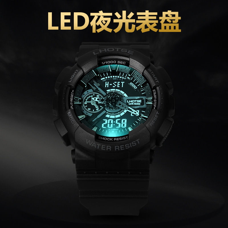 Wolf&#039;s Multi-Functional Electronic Sport Watch Male Student Watch Male Youth Ins Trendy Waterproof Watch