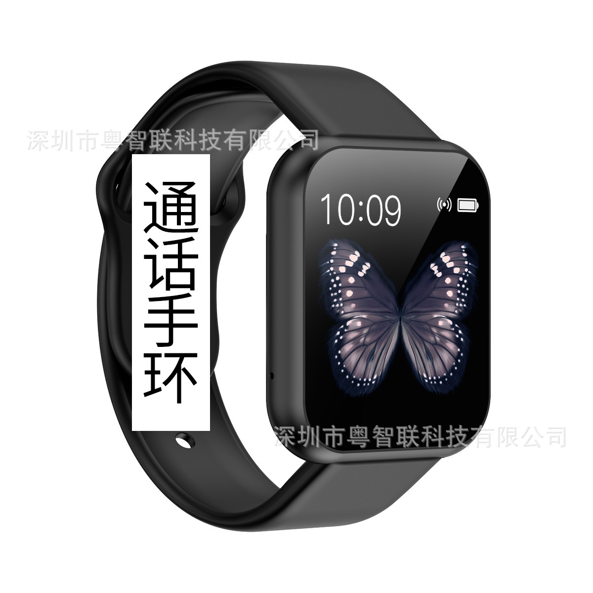 X6plus Smart Bracelet X7 Bluetooth Calling Music Heart Rate Reminder 1.54 Large Screen Full Touch Sport Smart Watch