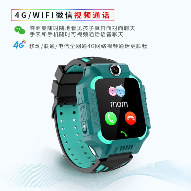 All Netcom Children&#039;s Phone Watch Student Male and Female Smart WiFi Positioning Waterproof Video Call Children&#039;s Watch