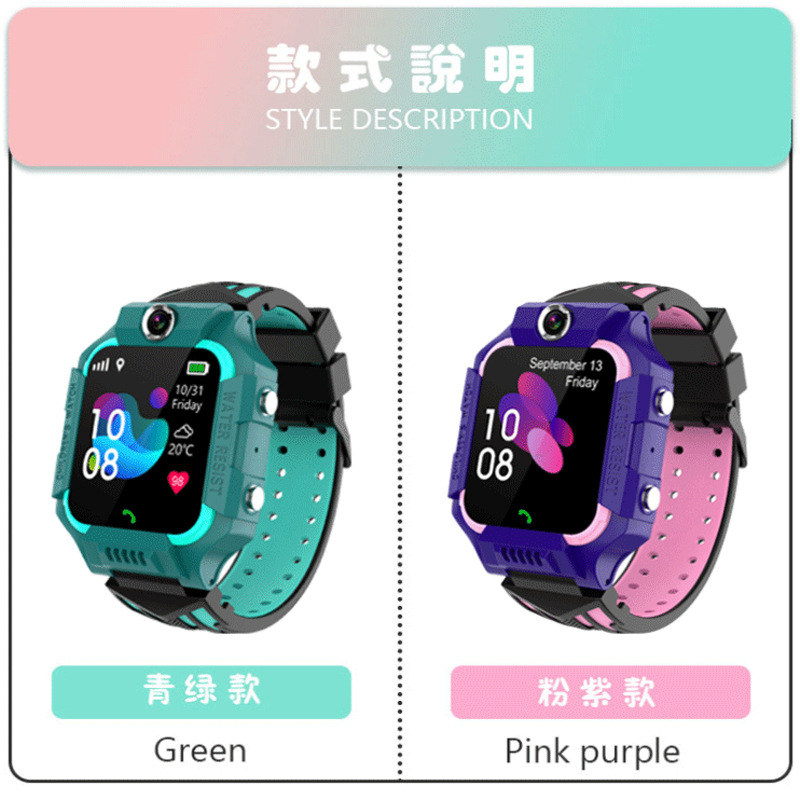 All Netcom Children&#039;s Phone Watch Student Male and Female Smart WiFi Positioning Waterproof Video Call Children&#039;s Watch