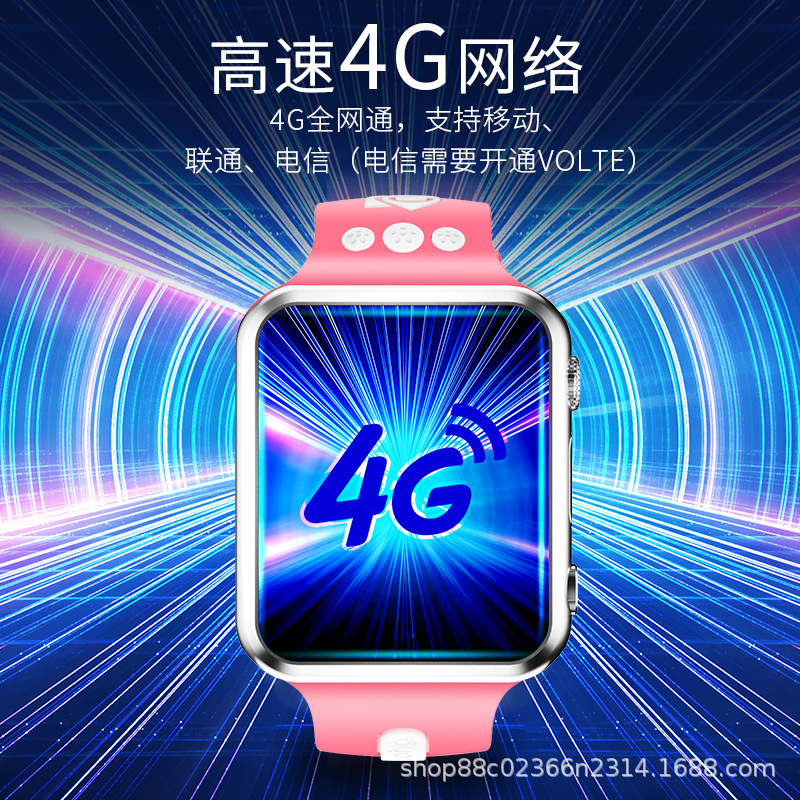 Phone Watch  Watch Phone WiFi Multi-Function Men&#039;s and Women&#039;s 4G All Netcom Mobile Phone Student Internet Video Android