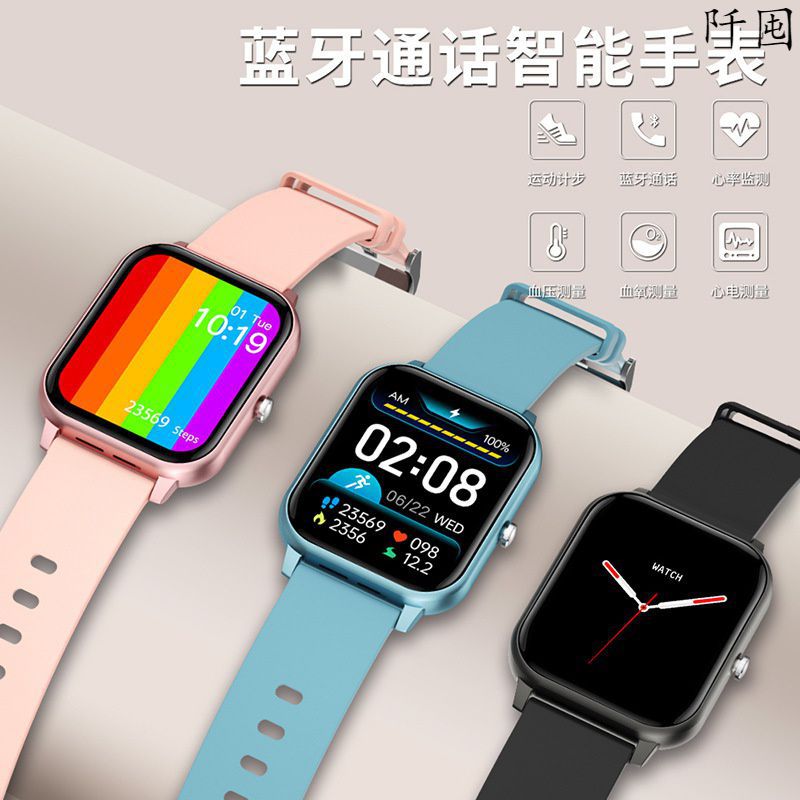 Universal Smart Watch for Apple IWatch Female 2021 New Bluetooth Phone Sports Phone Watch