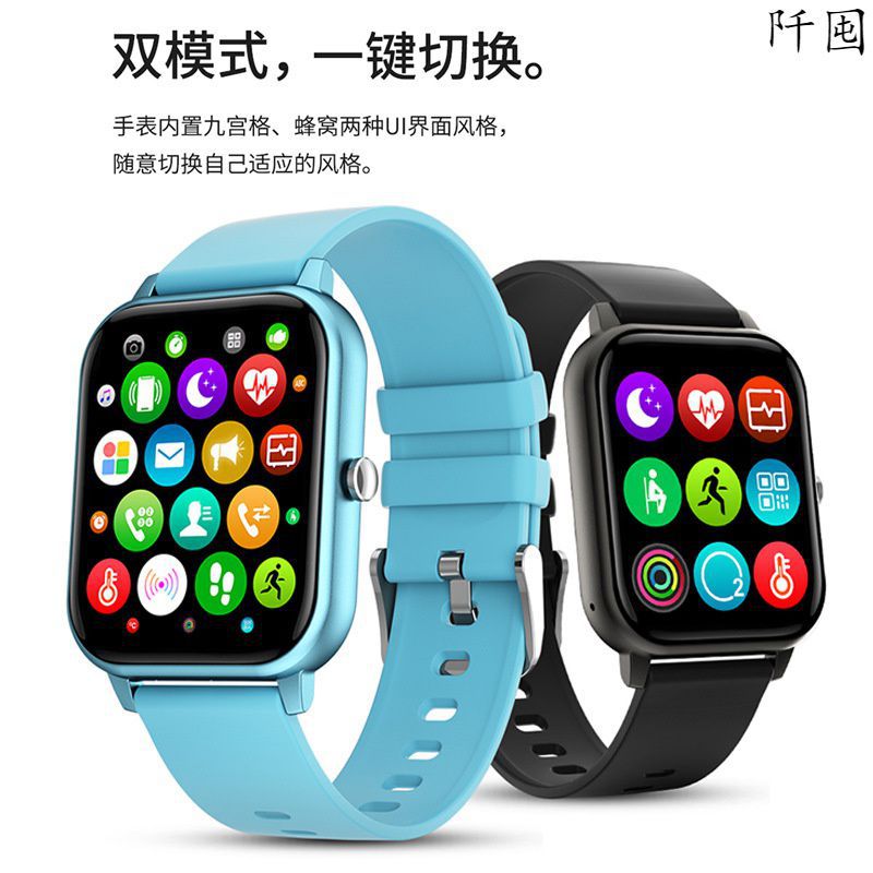 Universal Smart Watch for Apple IWatch Female 2021 New Bluetooth Phone Sports Phone Watch
