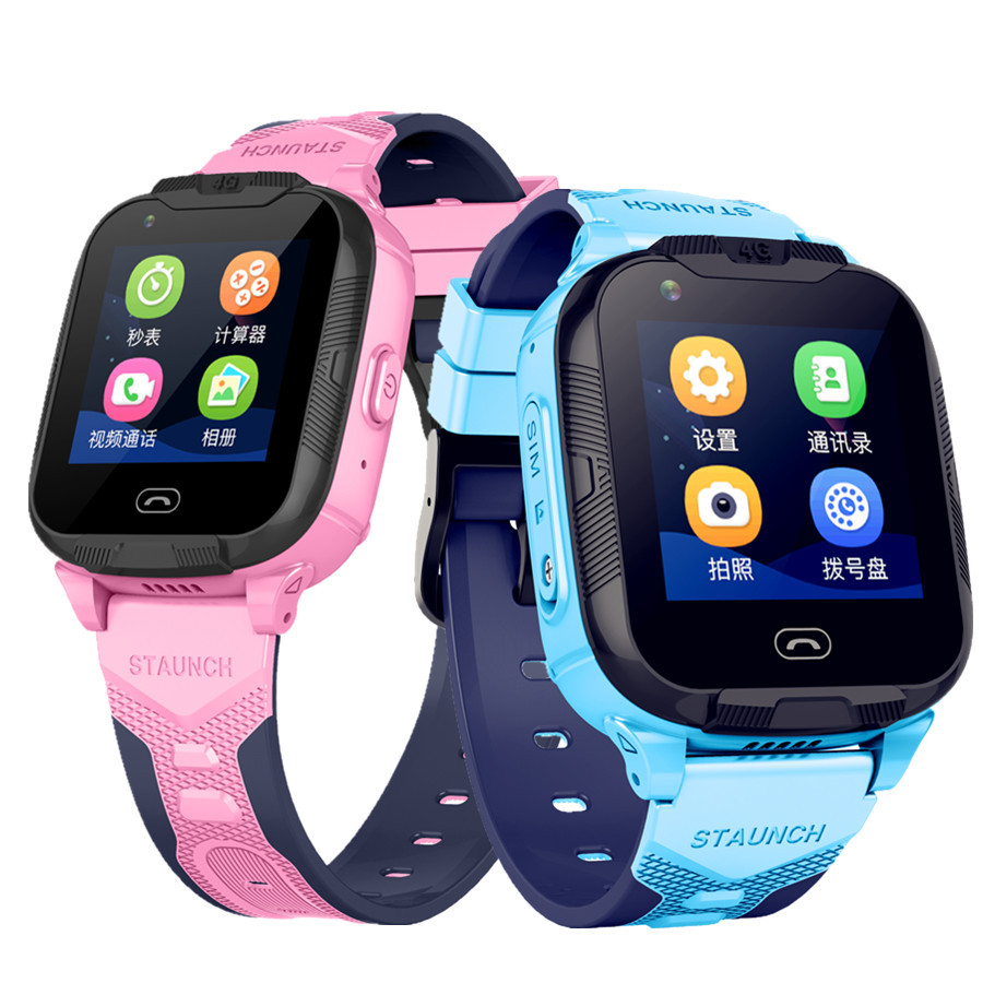Phone Watch 4G All Netcom Photo-Taking and Filming Communication and Location Waterproof Payment WiFi Function