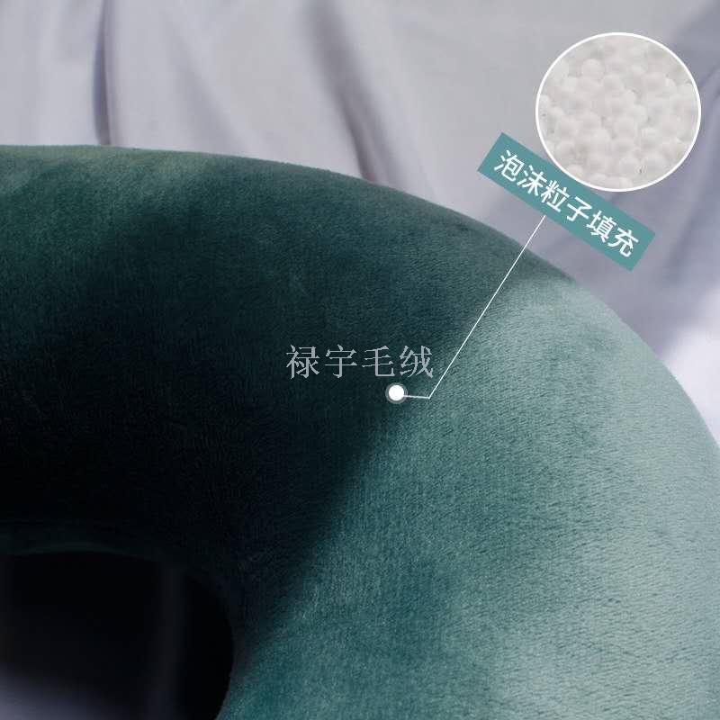 The new TV series watch artifact lazy mobile phone holder u-shaped pillow cartoon u-shaped pillow foam particle head and neck pillow