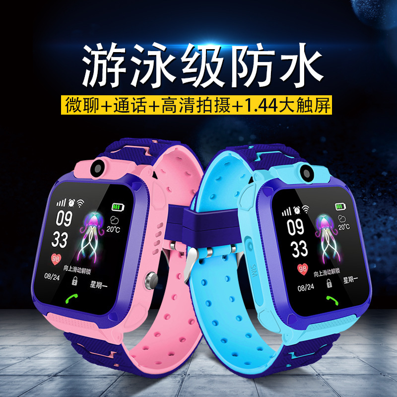 Cross-Border Q12 Waterproof Children &#039;S Waterproof Smart Watch Smart Phone Positioning Watch Waterproof Phone Watch
