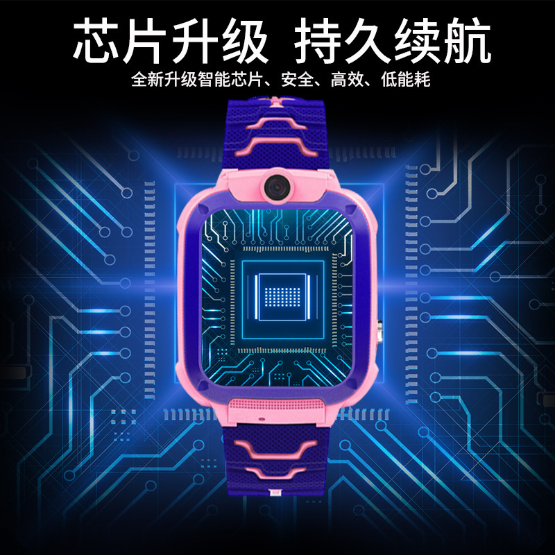 Cross-Border Q12 Waterproof Children &#039;S Waterproof Smart Watch Smart Phone Positioning Watch Waterproof Phone Watch