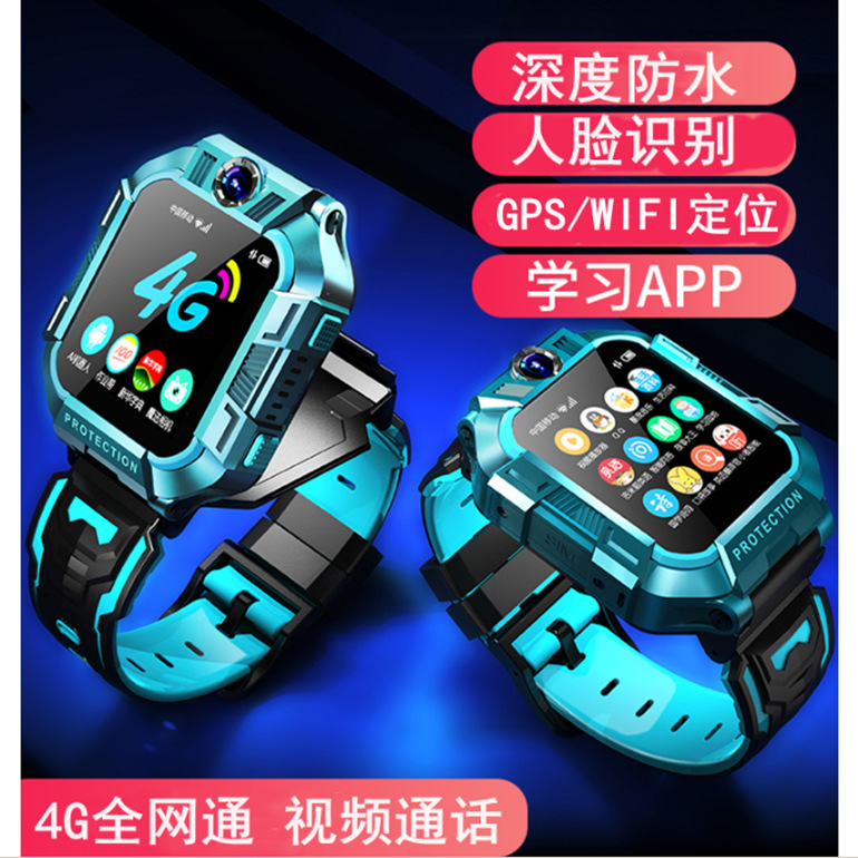 4G Smart Watch Waterproof Sports Card-Inserting Smart Touch Screen Fully Compatible with All Phone Watch