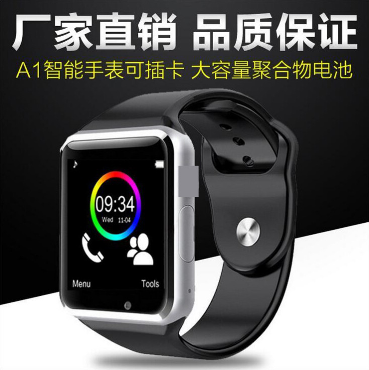 Phone Watch Cross-Border Hot A1 Smart Phone Watch Adult and Children Bluetooth Card Call Sport Step Counting Bluetooth
