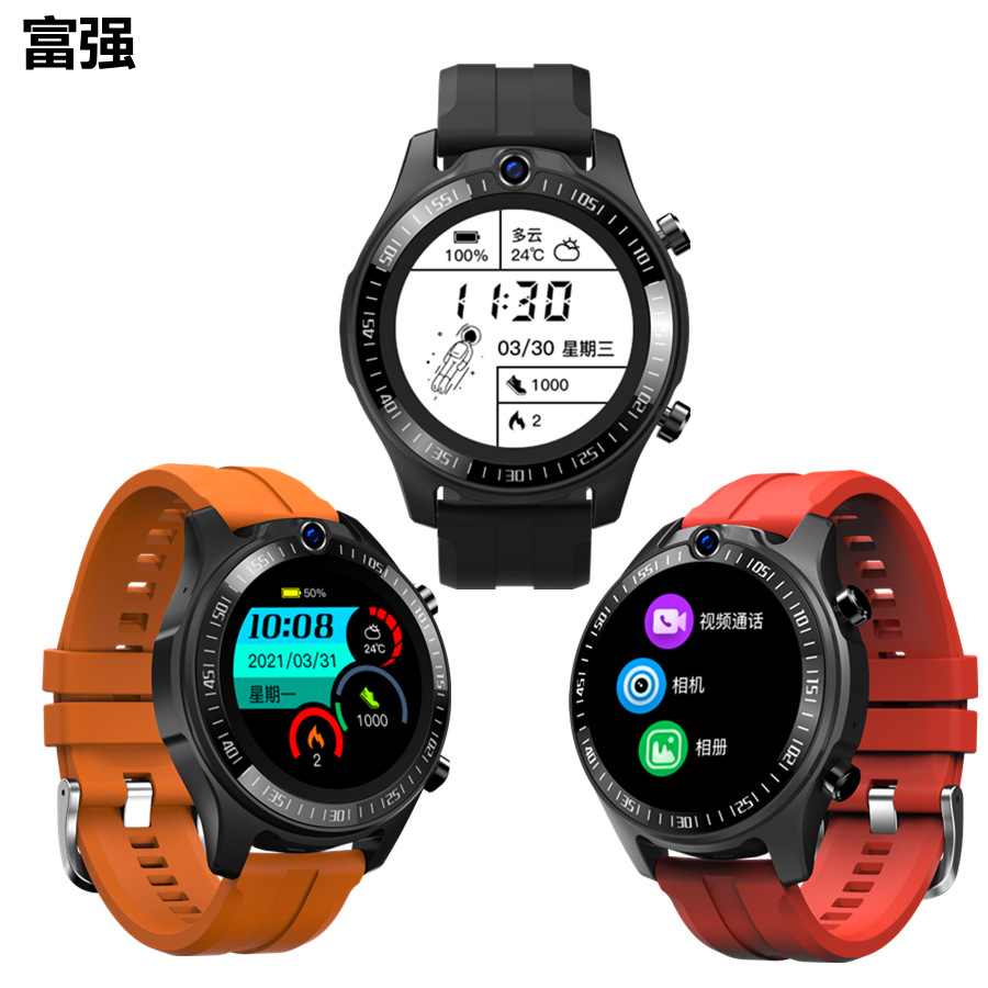 round Screen 4G All Netcom Smart Children&#039;s Phone Watch Heart Rate Video Communication Children Watch