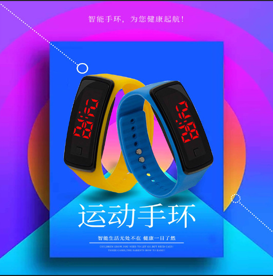 Factory Wholesale Led Bracelet Children&#039;s Electronic Watch Creative Advertising Gift Silicone Bracelet LED Watch