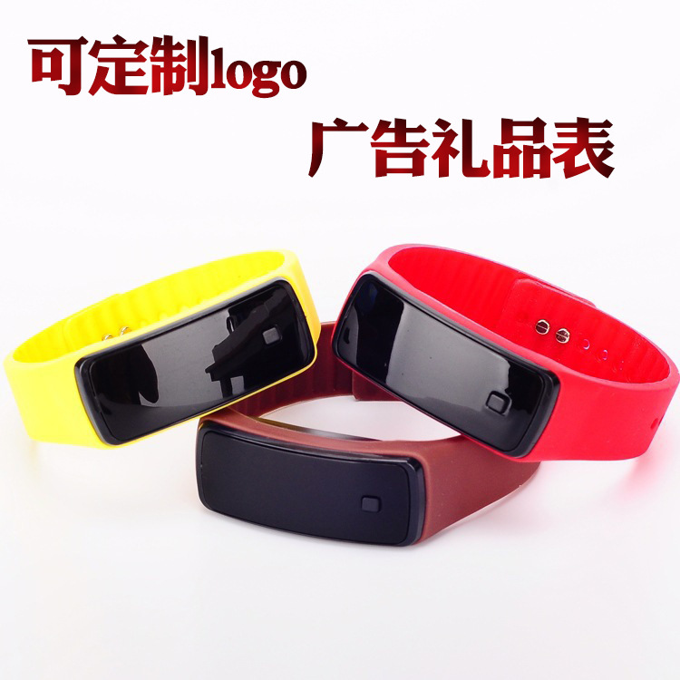 Factory Wholesale Led Bracelet Children&#039;s Electronic Watch Creative Advertising Gift Silicone Bracelet LED Watch