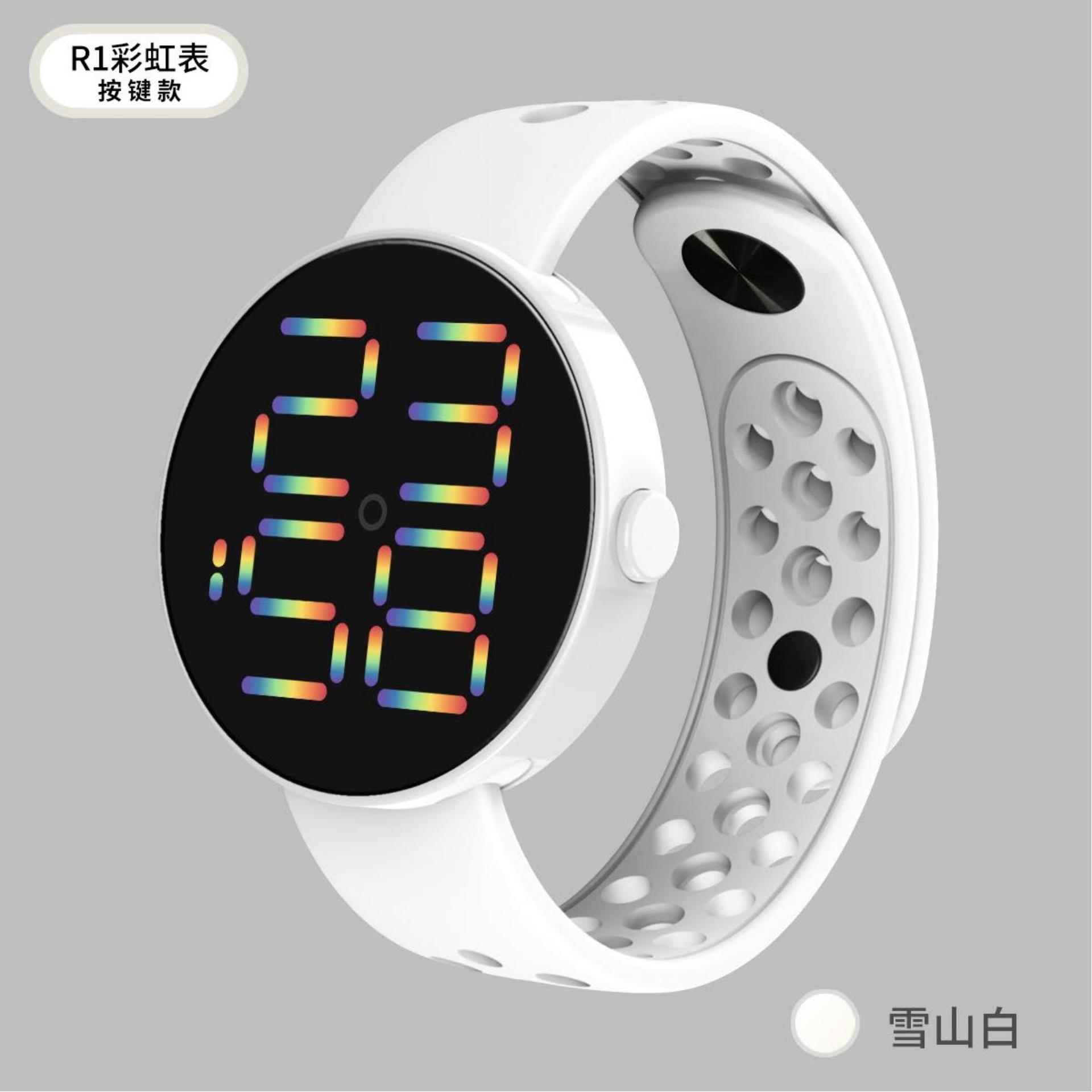New LED Electronic Watch R1 Rainbow Watch Waterproof round Large Screen Display Sports Trend Simple Gifts Led Watch