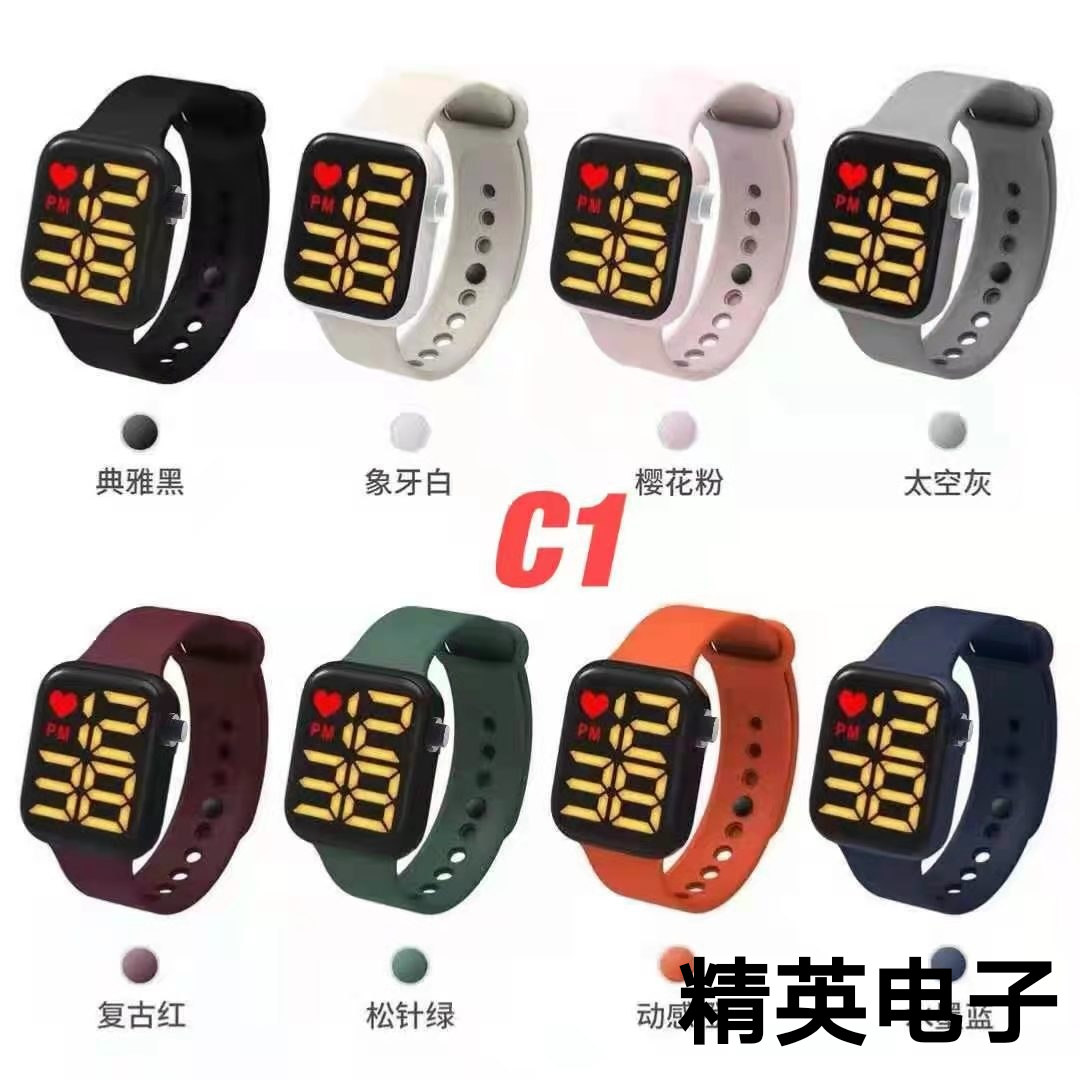 Cross-Border Source Led Watch Square Waterproof Apple Button Digital Sports Fashion Children&#039;s LED Electronic Watch
