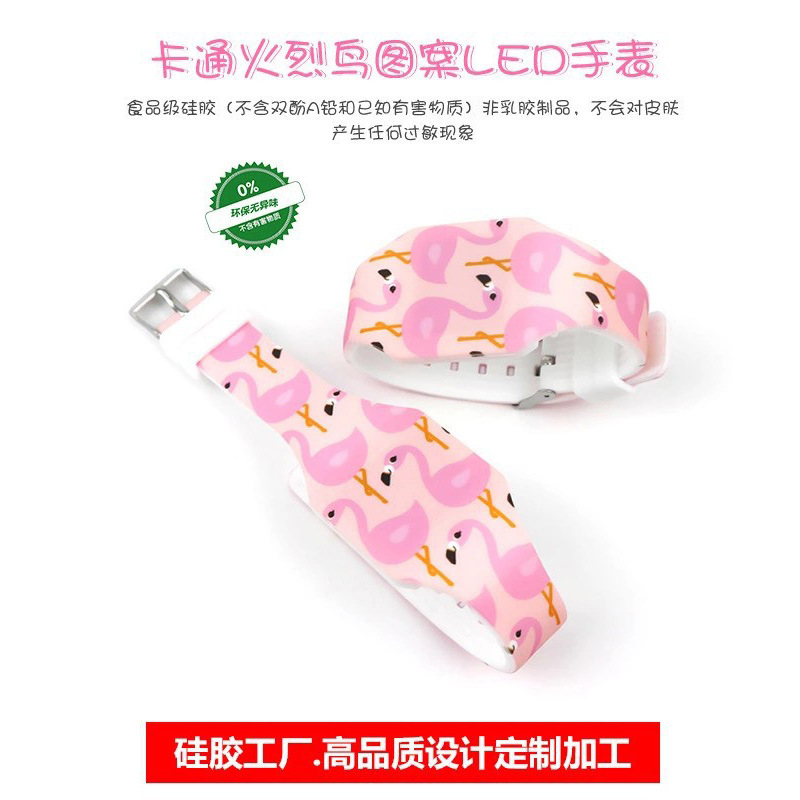 Factory direct cross-border fashion leisure silica gel flamingo watch pink girl LED watch