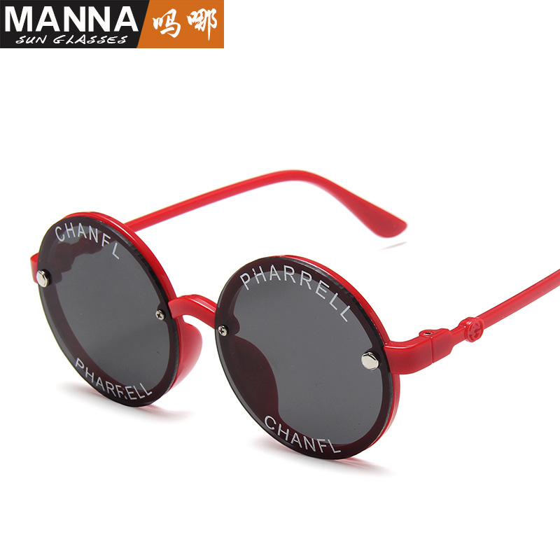 New Trendy round Frame Children&#039;s Sunglasses Baby Children Letter Glasses Cool Handsome Beast Sunglasses Trendy Men