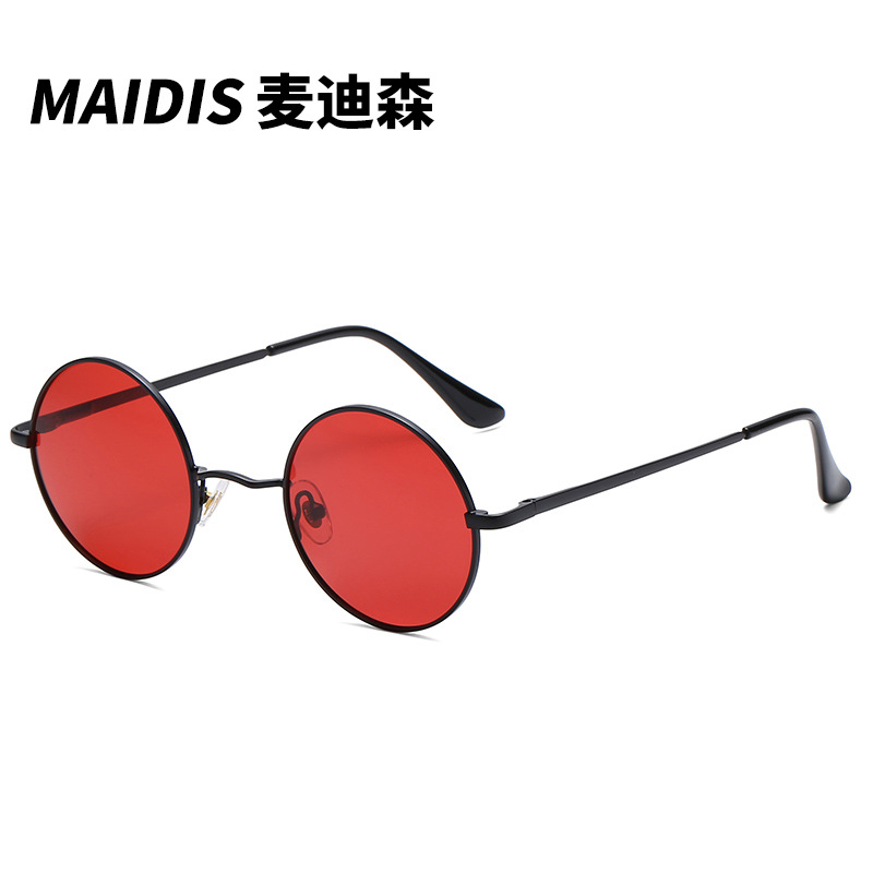 Sunglasses Retro Prince Glasses UV Protection Sunglasses Factory Glasses Wholesale Polarized Glasses Round Glasses