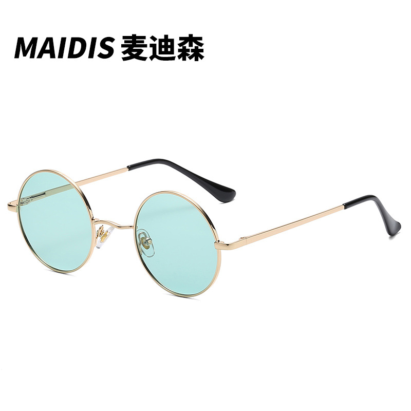 Sunglasses Retro Prince Glasses UV Protection Sunglasses Factory Glasses Wholesale Polarized Glasses Round Glasses