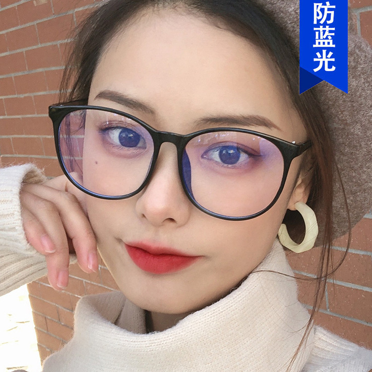 Women&#039;s Korean-Style Fashionable Glasses Big Face round Face Anti-Blue Light Plain with Myopic Glasses Option Instafamous Glasses Frame Glasses Frame Plain Glasses