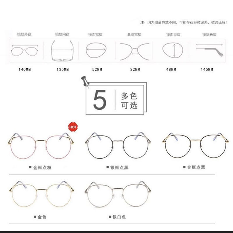 Free Shipping Cat Ears Glasses Frame Myopia Glasses Female Super Light Retro Artistic Student Online Round Glasses