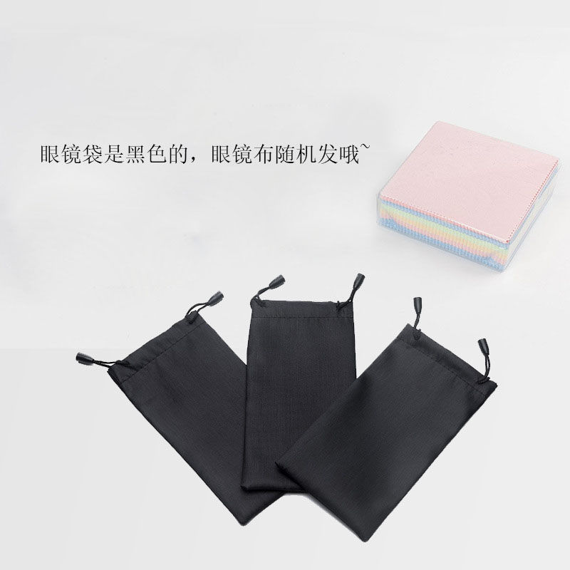 Free Shipping Cat Ears Glasses Frame Myopia Glasses Female Super Light Retro Artistic Student Online Round Glasses