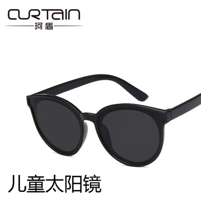 Kids Sunglasses round Frame Boys Kids Girls Sunglasses Fashion Parent-Child 2019 Glasses Tide UV Protection