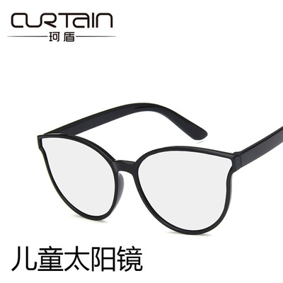 Kids Sunglasses round Frame Boys Kids Girls Sunglasses Fashion Parent-Child 2019 Glasses Tide UV Protection