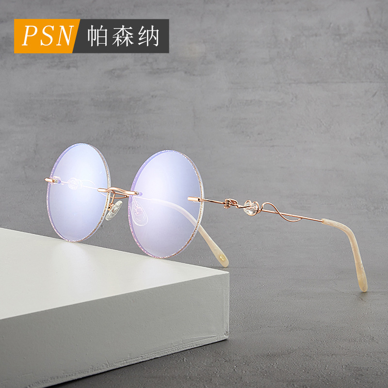 Round Glasses  Trimming Glasses Female Crystal Shimmering Powder Shimmer Edge Diamond Anti-Blue Ray Plain Glasses