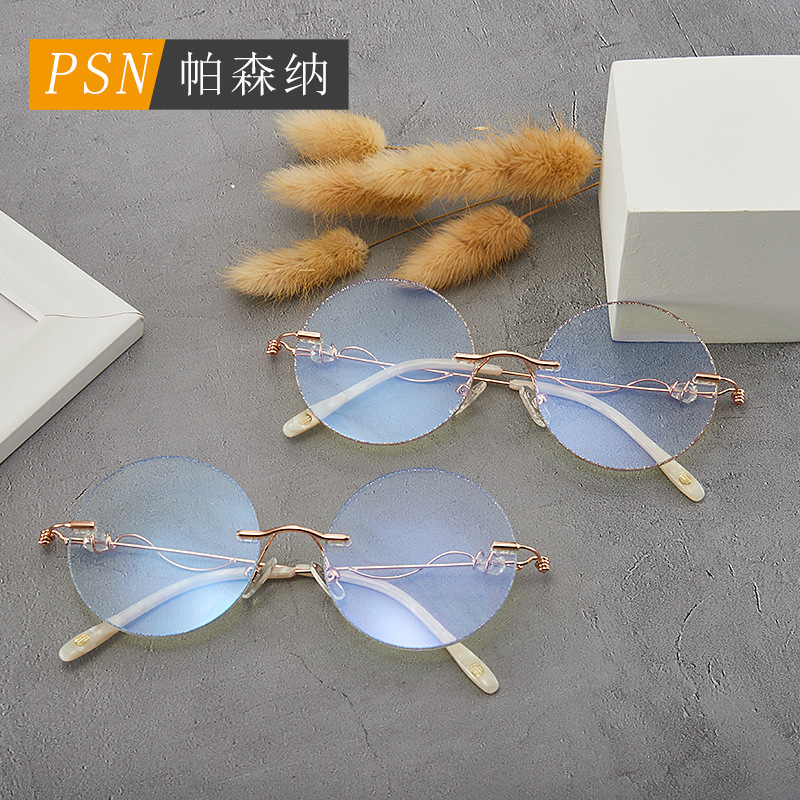 Round Glasses  Trimming Glasses Female Crystal Shimmering Powder Shimmer Edge Diamond Anti-Blue Ray Plain Glasses