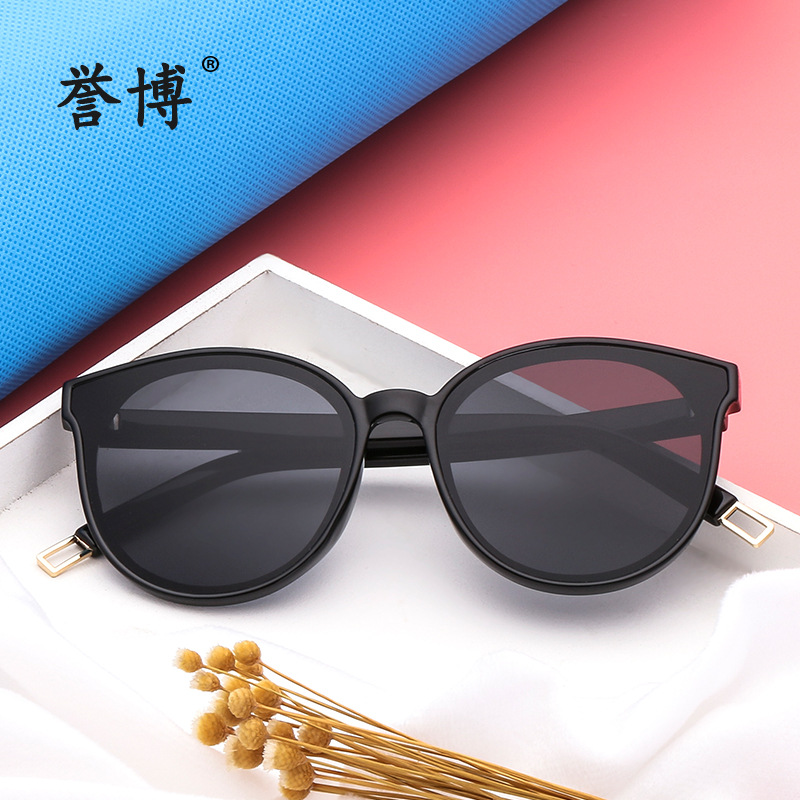 Polarized Sunglasses Tr Light Blue Sea Legend Running Man Same Style Sun Glasses Korean Style round Face Fashion
