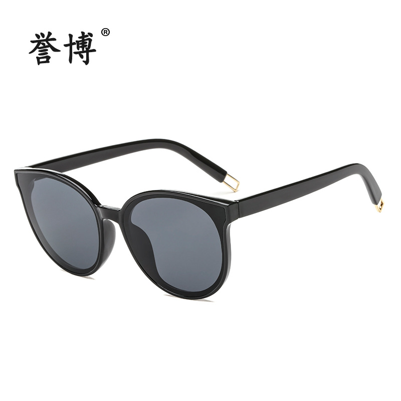 Polarized Sunglasses Tr Light Blue Sea Legend Running Man Same Style Sun Glasses Korean Style round Face Fashion