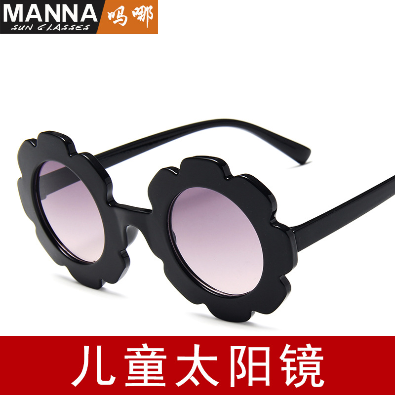 New SUNFLOWER Children&#039;s Sunglasses Cute Baby Comfortable Colorful Sunglasses round Frame Flower Petals Glasses