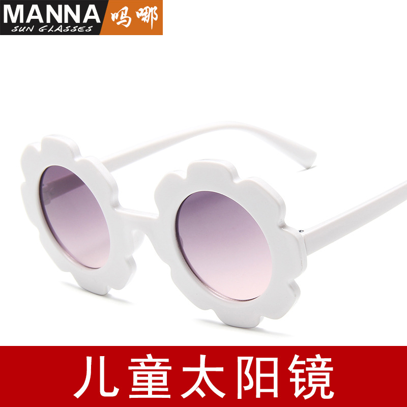 New SUNFLOWER Children&#039;s Sunglasses Cute Baby Comfortable Colorful Sunglasses round Frame Flower Petals Glasses