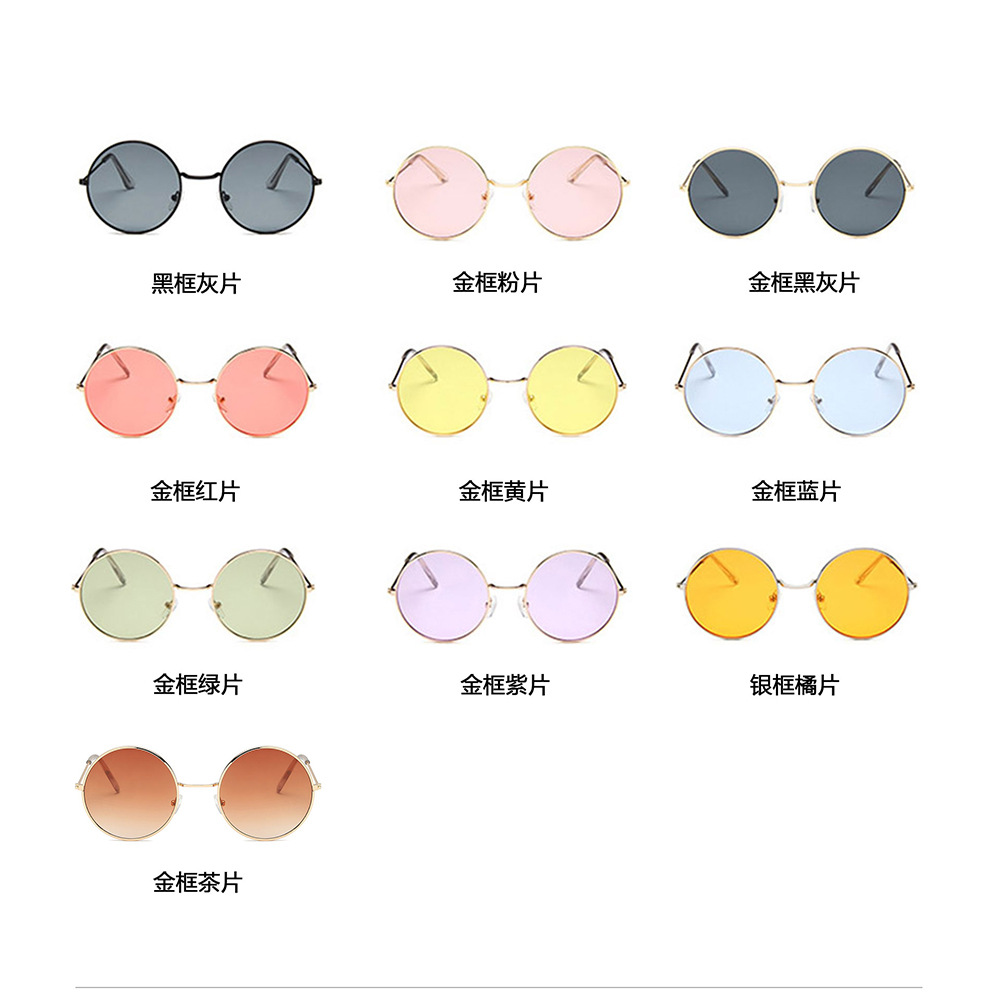 Women Metal round Frame Men&#039;s Sunglasses Cross-Border Foreign Trade AliExpress Glasses Wholesale 3406 Sunglasses