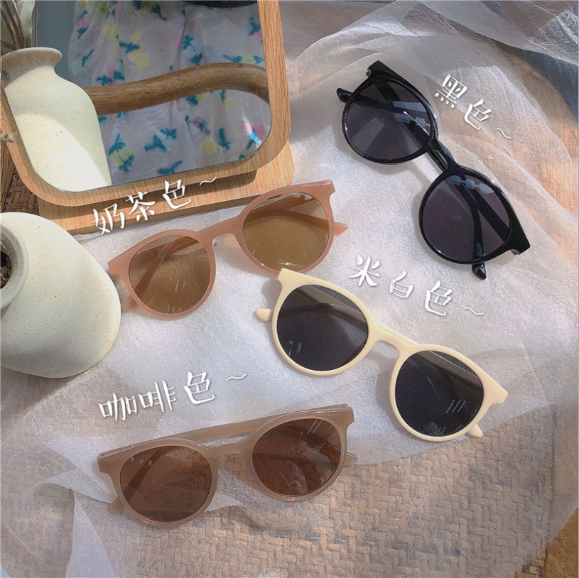 Round Glasses  Ins Fashion Trending round Sunshade Sunglasses UV Protection Harajuku Street Shot Sunglasses