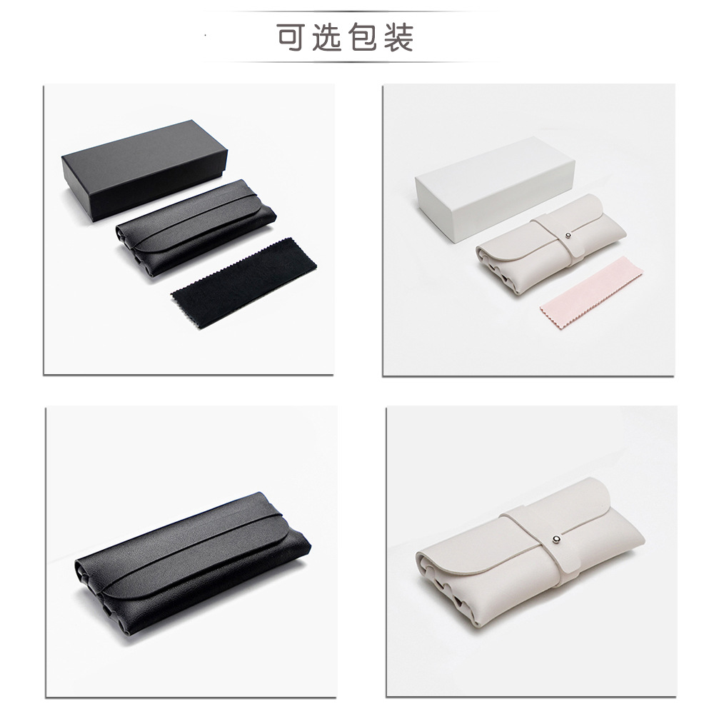 GM Anti-Blue Light Glasses TikTok Xiaohongshu Myopia Glasses Rim Glasses Frame Men and Women Plain Glasses GM Black Frame Plain