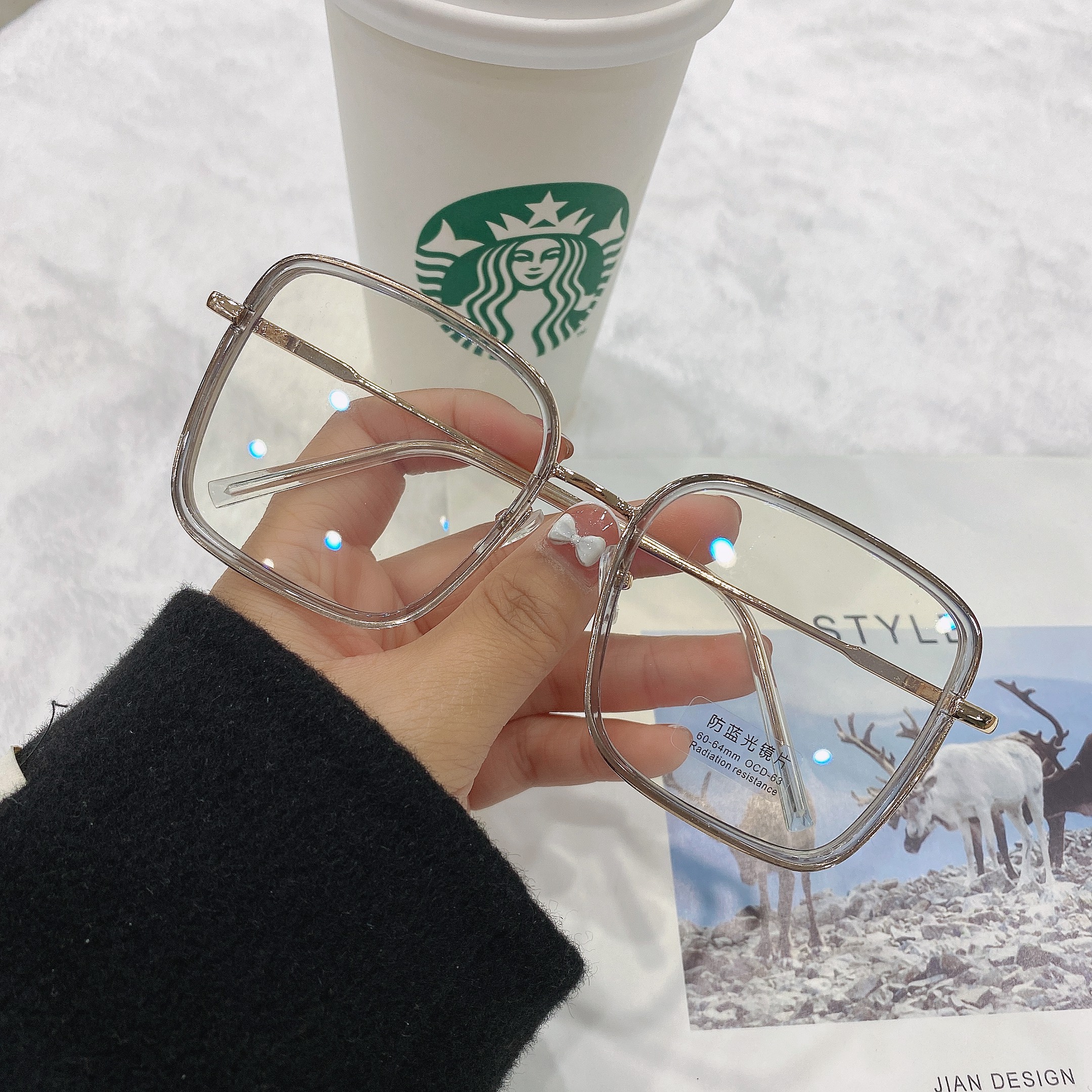 Anti-Blue Light Black Frame Glasses Frame Retro Metal 2021 New Glasses Frame Internet Hot Korean Style Women&#039;s Trend Plain Glasses