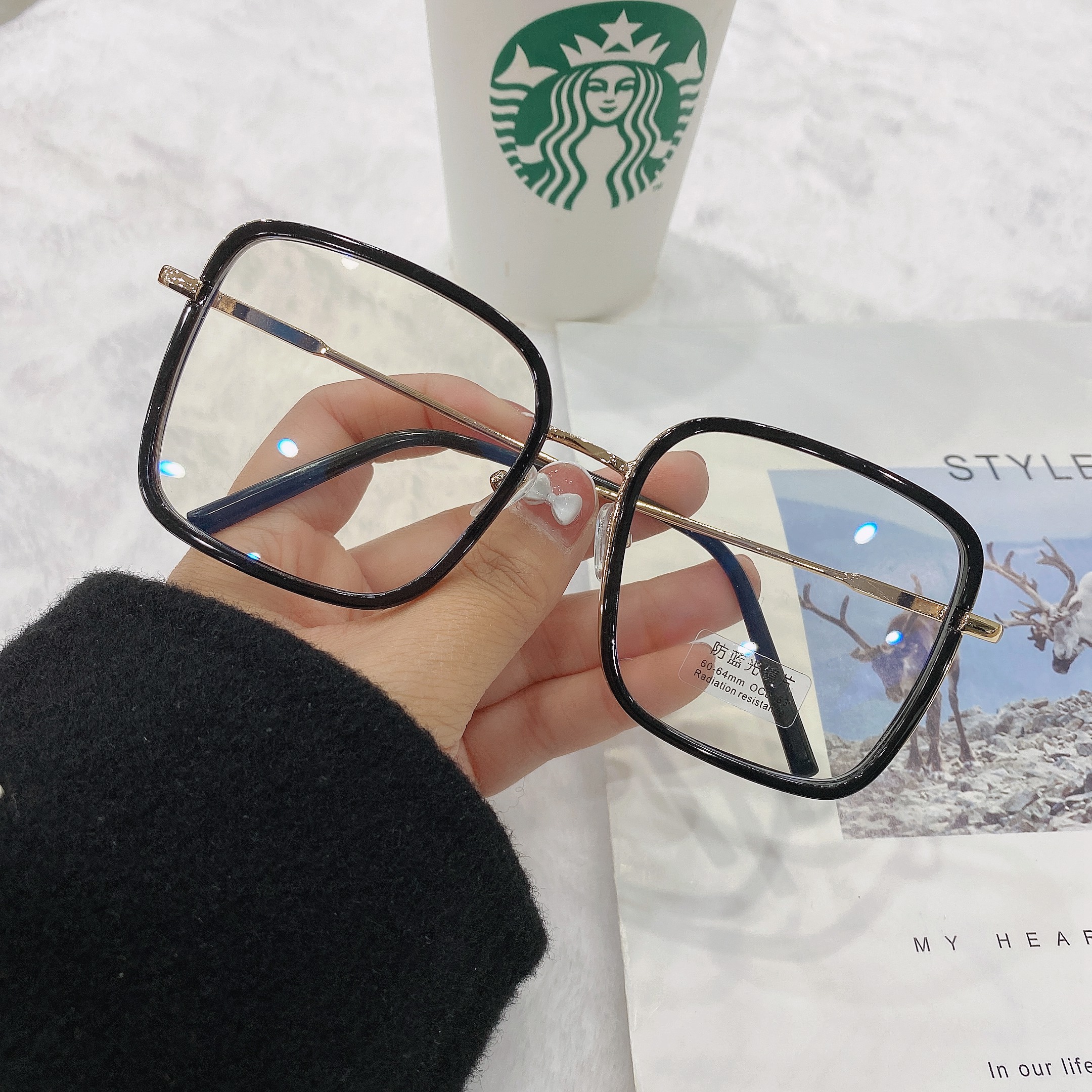 Anti-Blue Light Black Frame Glasses Frame Retro Metal 2021 New Glasses Frame Internet Hot Korean Style Women&#039;s Trend Plain Glasses