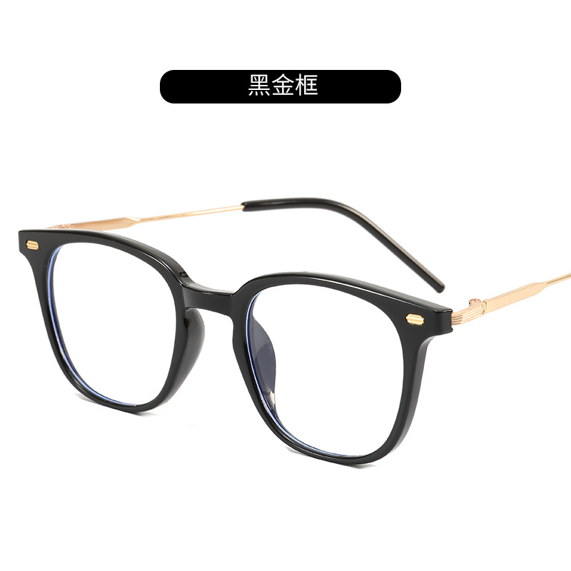 New Oval Frame Anti-Blue Light Glasses Men and Women Elegant Plain Face Small Plain Glasses Metal Glasses Myopia Glasses
